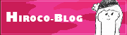HIROCO-Blog