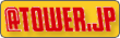 @TOWER.JP