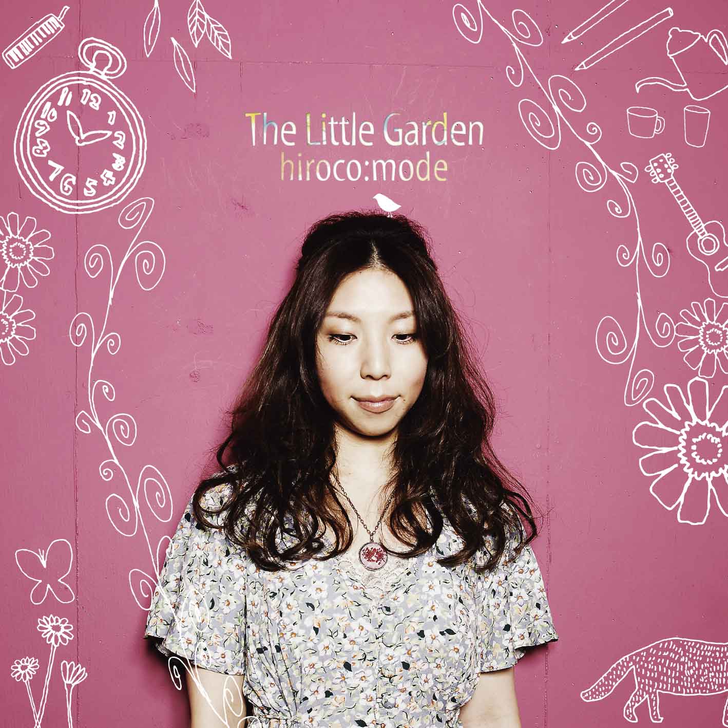 The Little Garden