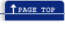 ページTOPへ